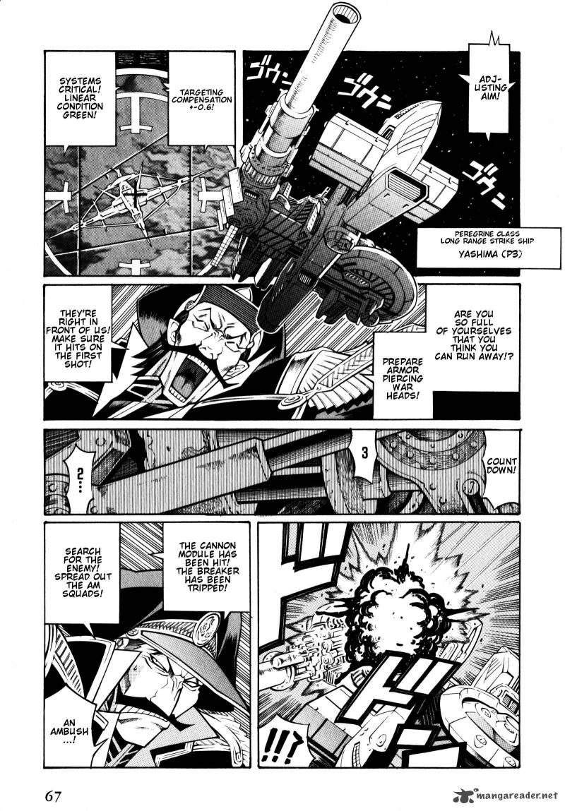 Super Robot Taisen Og Divine Wars Record Of Atx Chapter 2 Page 67