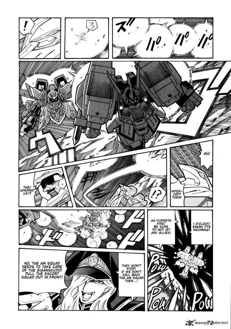 Super Robot Taisen Og Divine Wars Record Of Atx Chapter 2 Page 72