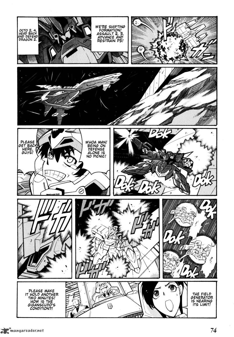 Super Robot Taisen Og Divine Wars Record Of Atx Chapter 2 Page 74