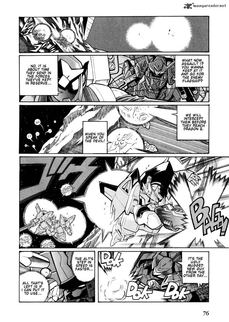 Super Robot Taisen Og Divine Wars Record Of Atx Chapter 2 Page 76