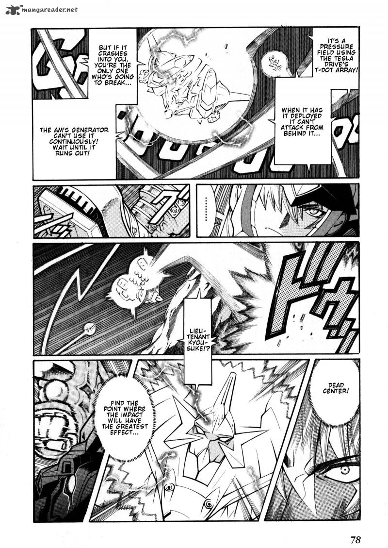 Super Robot Taisen Og Divine Wars Record Of Atx Chapter 2 Page 78