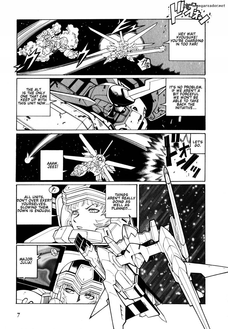 Super Robot Taisen Og Divine Wars Record Of Atx Chapter 2 Page 8