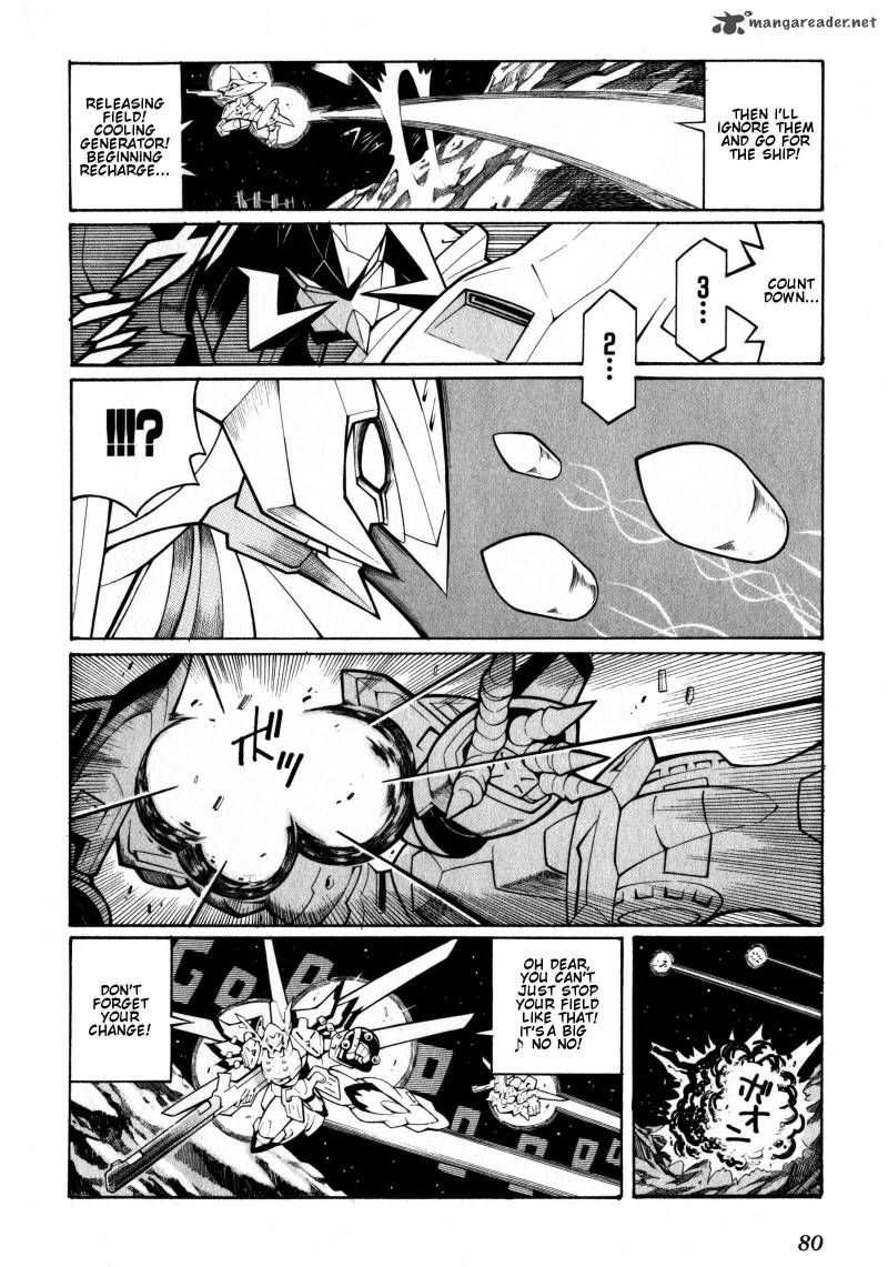 Super Robot Taisen Og Divine Wars Record Of Atx Chapter 2 Page 80