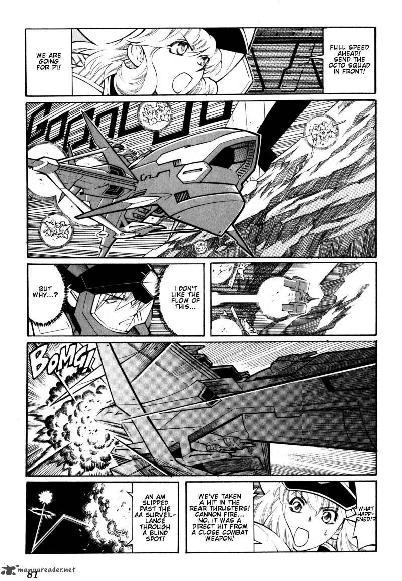 Super Robot Taisen Og Divine Wars Record Of Atx Chapter 2 Page 81