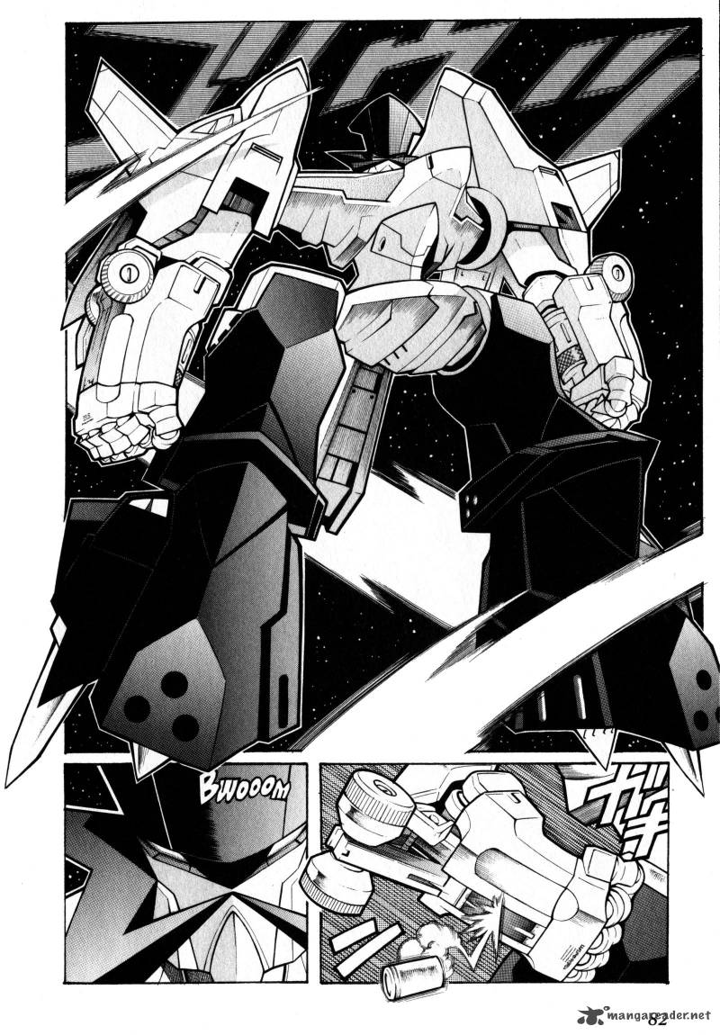 Super Robot Taisen Og Divine Wars Record Of Atx Chapter 2 Page 82