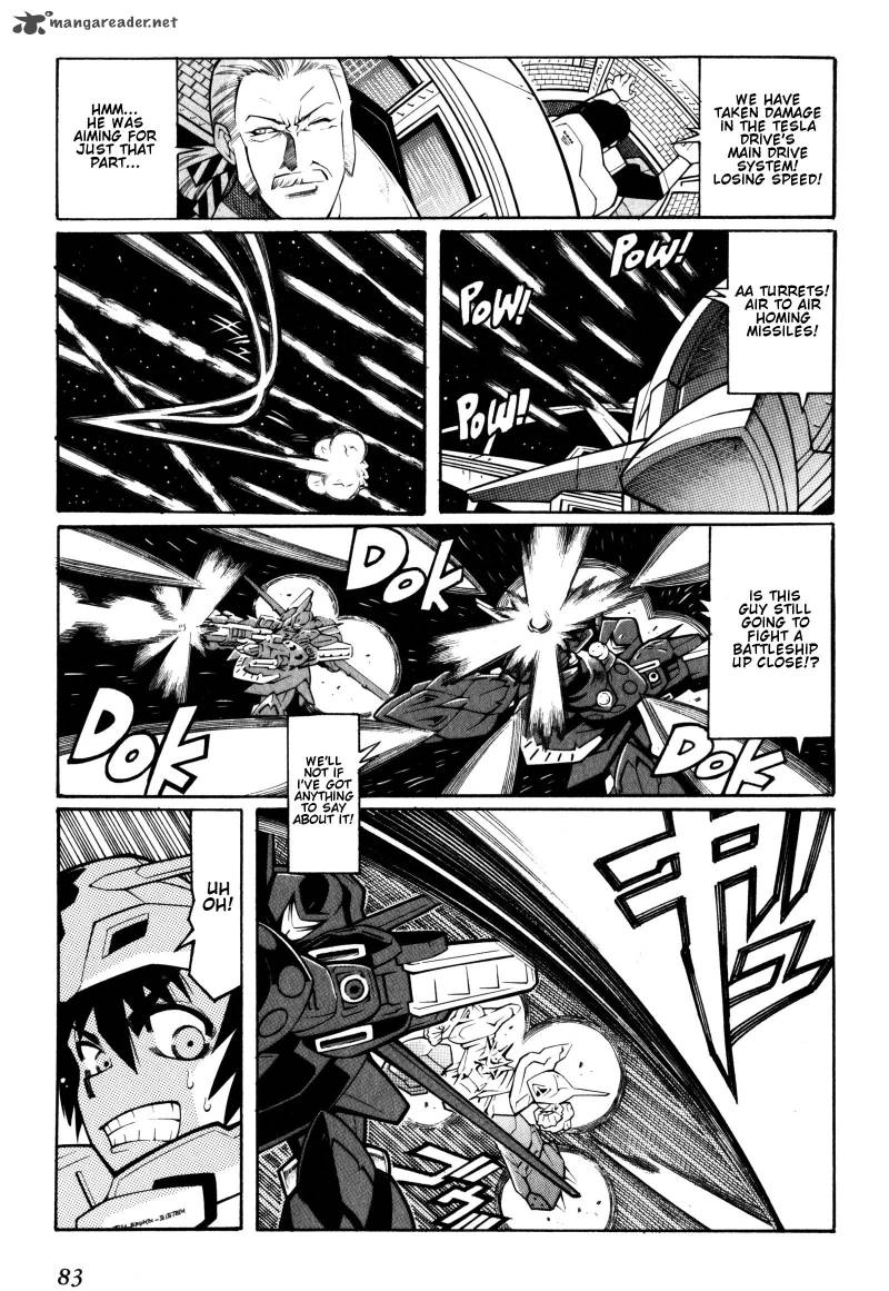 Super Robot Taisen Og Divine Wars Record Of Atx Chapter 2 Page 83