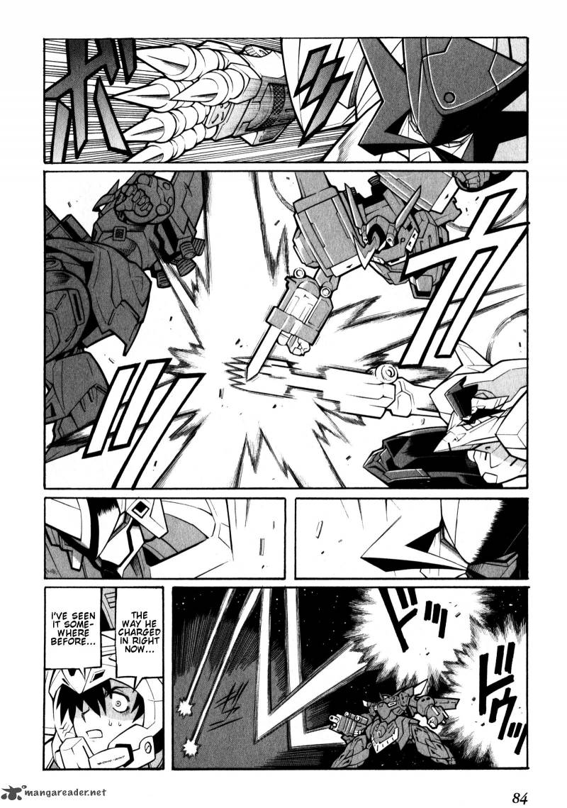 Super Robot Taisen Og Divine Wars Record Of Atx Chapter 2 Page 84