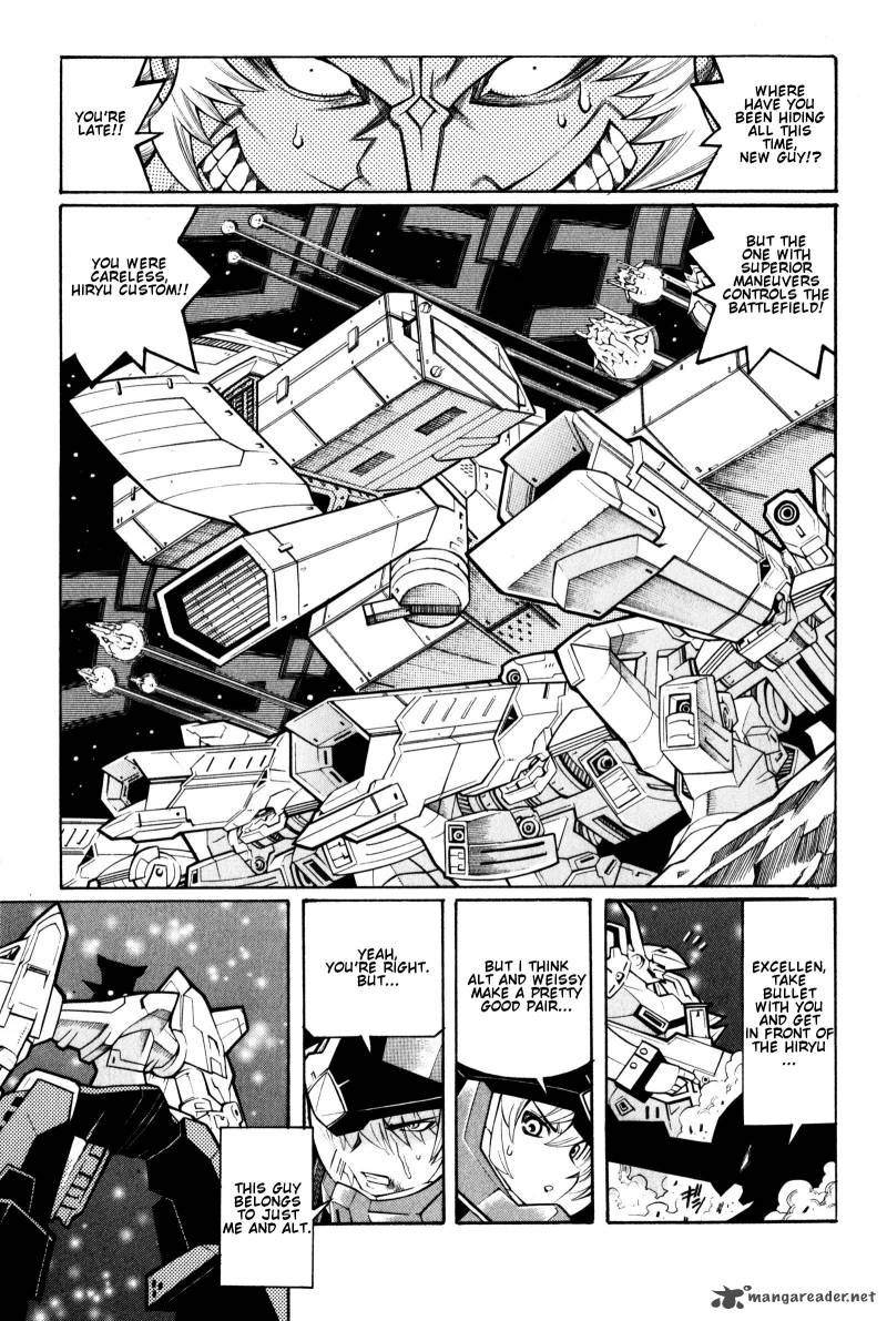 Super Robot Taisen Og Divine Wars Record Of Atx Chapter 2 Page 89