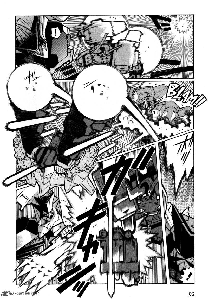 Super Robot Taisen Og Divine Wars Record Of Atx Chapter 2 Page 92