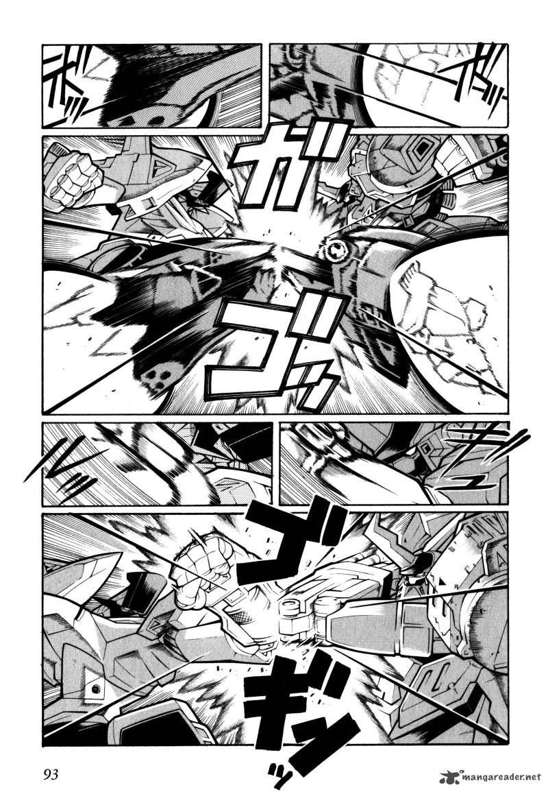 Super Robot Taisen Og Divine Wars Record Of Atx Chapter 2 Page 93