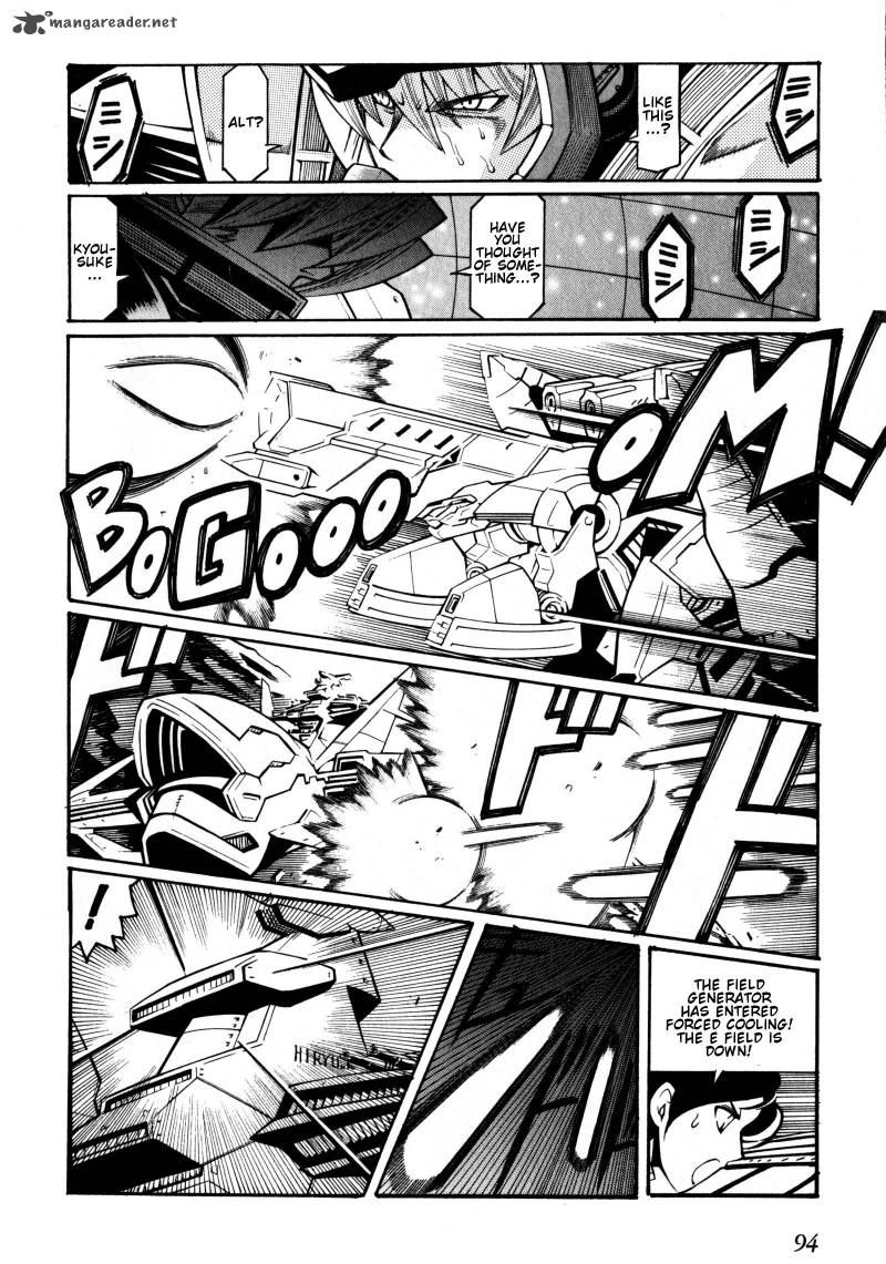 Super Robot Taisen Og Divine Wars Record Of Atx Chapter 2 Page 94