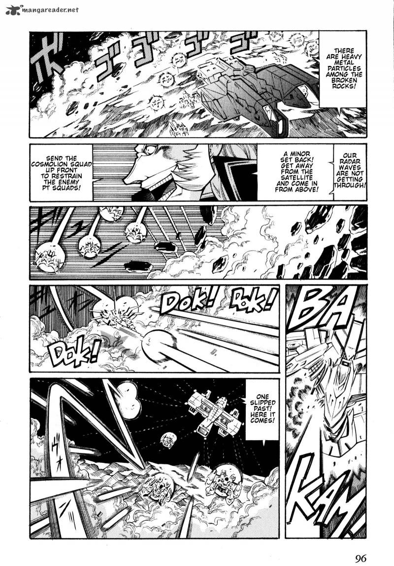 Super Robot Taisen Og Divine Wars Record Of Atx Chapter 2 Page 96