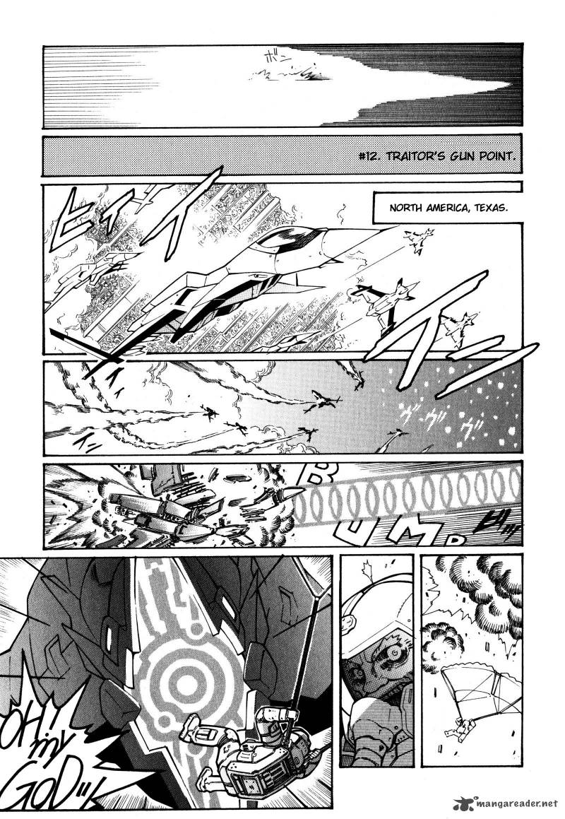 Super Robot Taisen Og Divine Wars Record Of Atx Chapter 3 Page 107