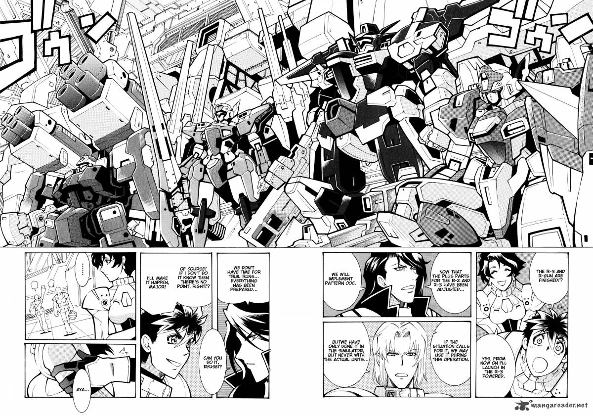 Super Robot Taisen Og Divine Wars Record Of Atx Chapter 3 Page 112
