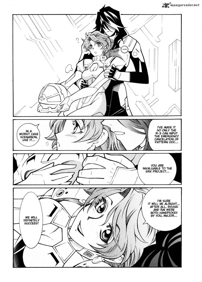 Super Robot Taisen Og Divine Wars Record Of Atx Chapter 3 Page 113