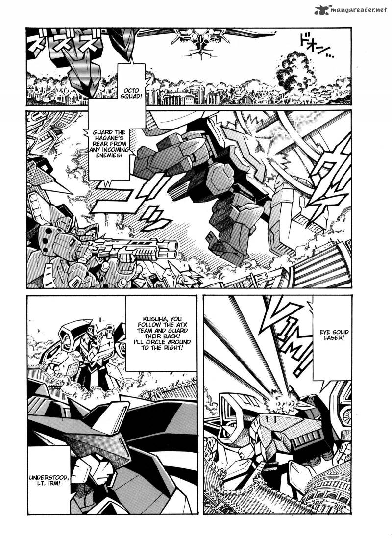 Super Robot Taisen Og Divine Wars Record Of Atx Chapter 3 Page 121