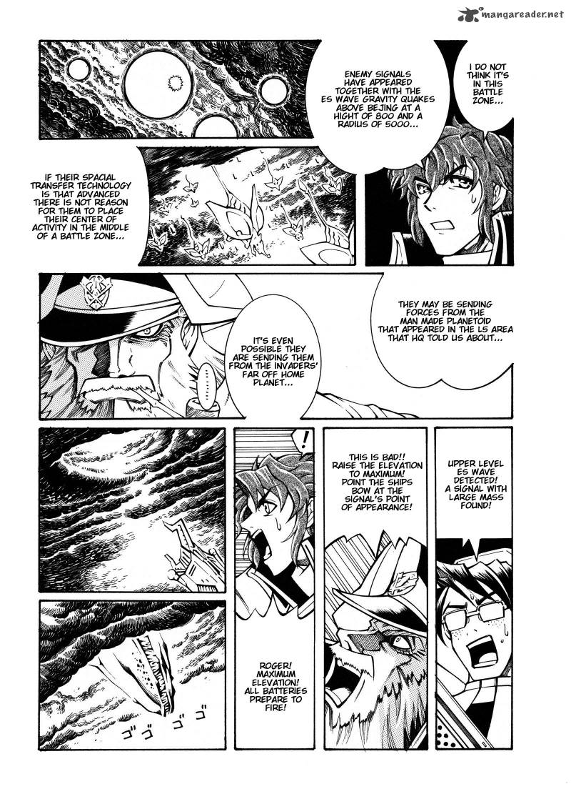 Super Robot Taisen Og Divine Wars Record Of Atx Chapter 3 Page 123