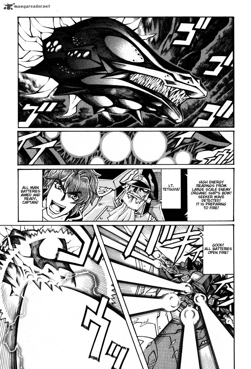 Super Robot Taisen Og Divine Wars Record Of Atx Chapter 3 Page 124
