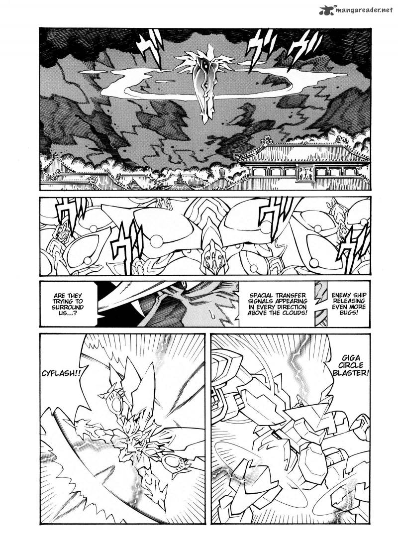 Super Robot Taisen Og Divine Wars Record Of Atx Chapter 3 Page 126