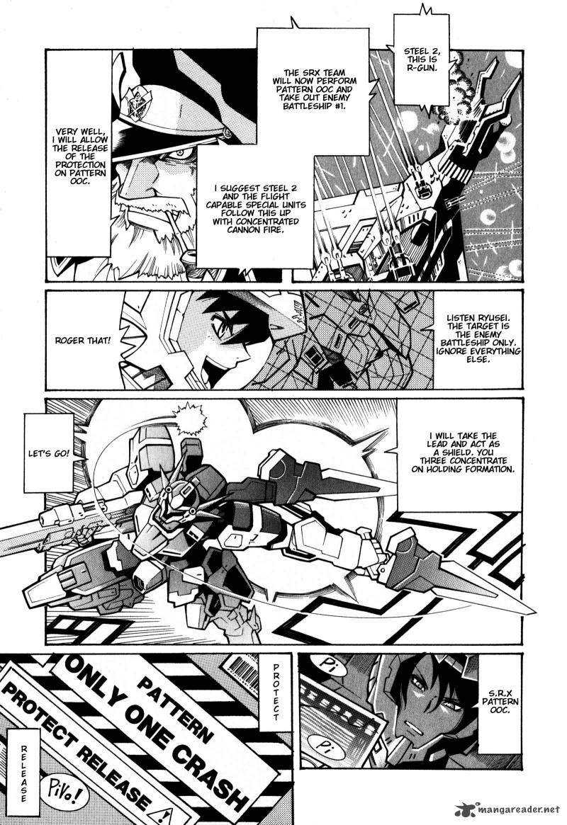 Super Robot Taisen Og Divine Wars Record Of Atx Chapter 3 Page 130