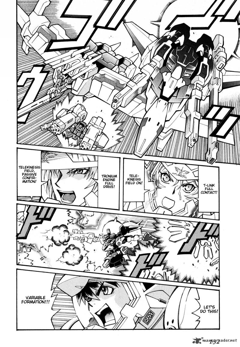 Super Robot Taisen Og Divine Wars Record Of Atx Chapter 3 Page 131
