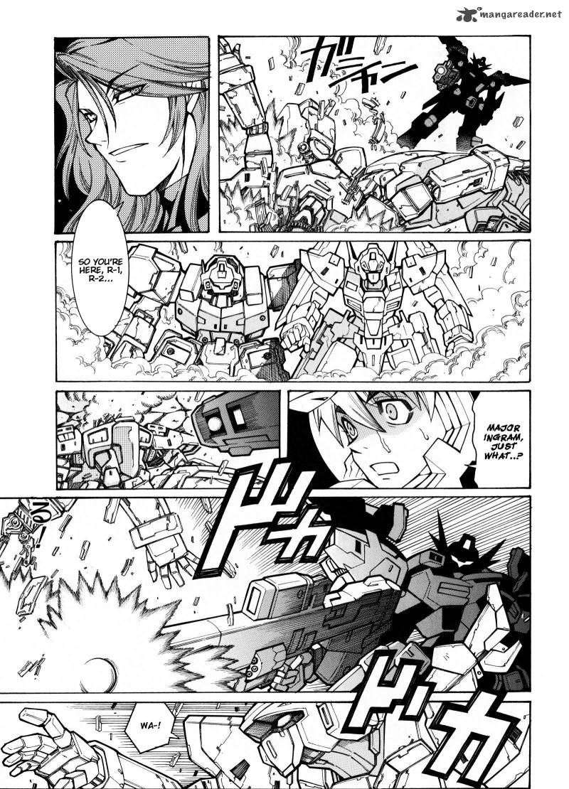Super Robot Taisen Og Divine Wars Record Of Atx Chapter 3 Page 138