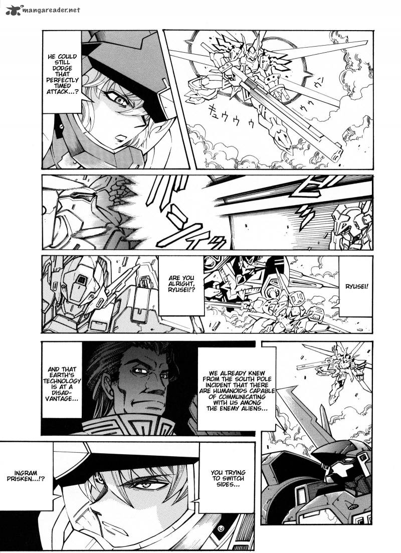 Super Robot Taisen Og Divine Wars Record Of Atx Chapter 3 Page 143
