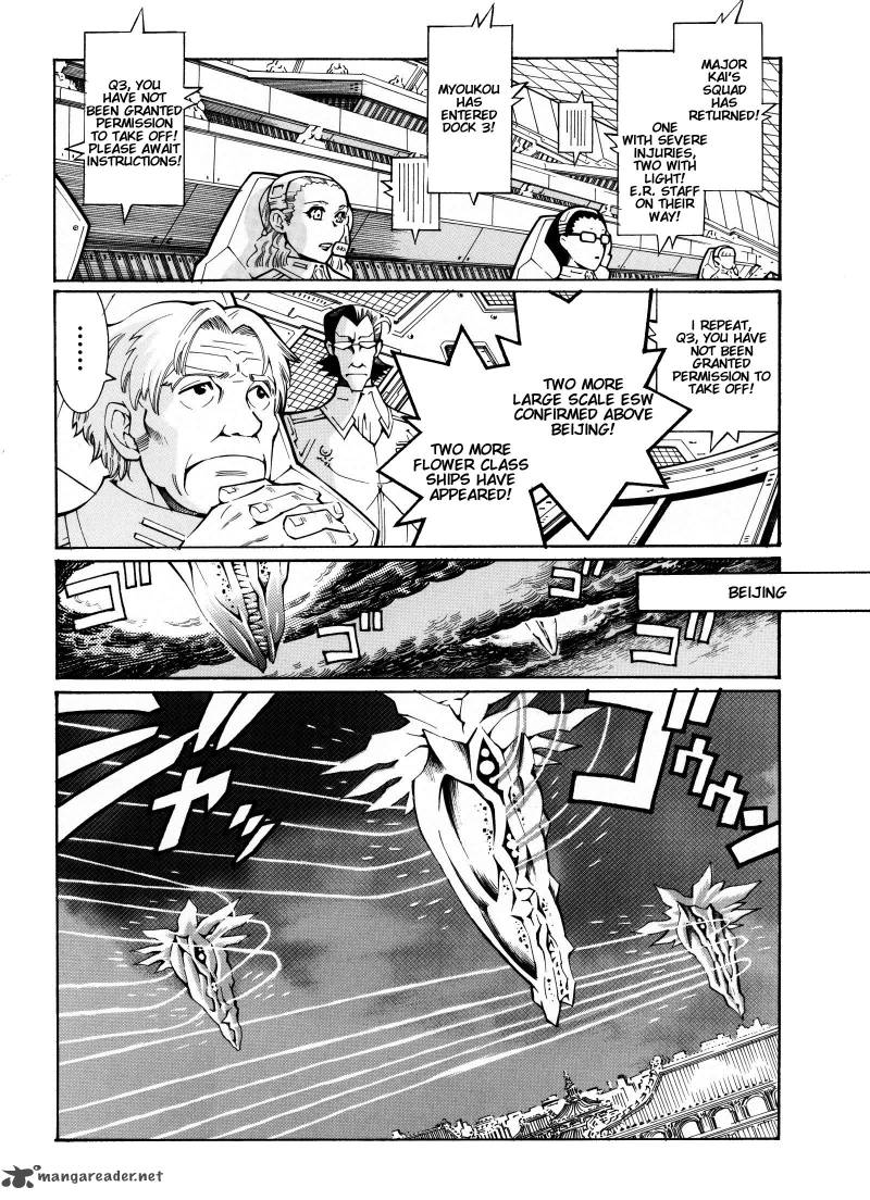 Super Robot Taisen Og Divine Wars Record Of Atx Chapter 3 Page 152