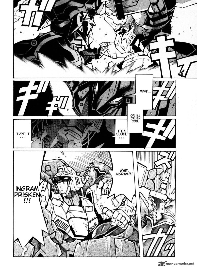 Super Robot Taisen Og Divine Wars Record Of Atx Chapter 3 Page 160