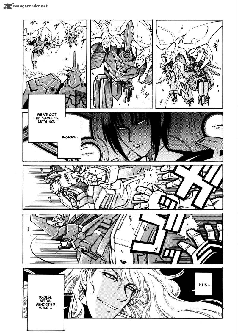 Super Robot Taisen Og Divine Wars Record Of Atx Chapter 3 Page 161