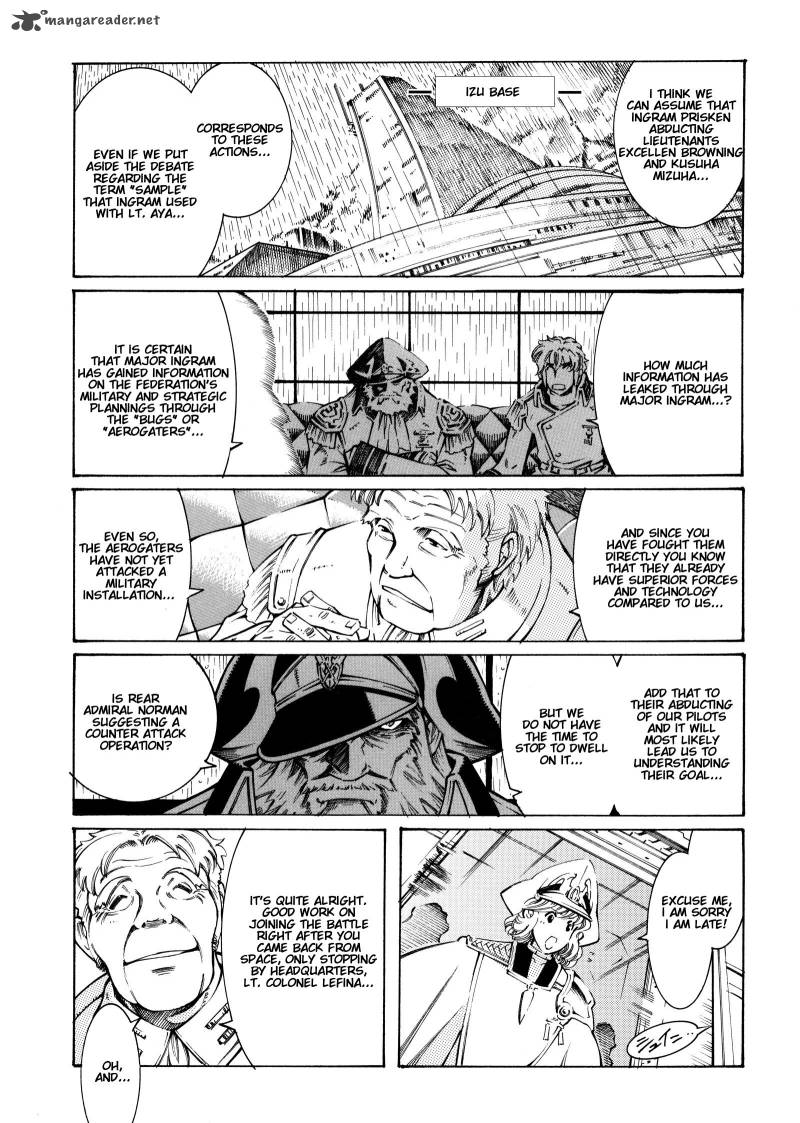 Super Robot Taisen Og Divine Wars Record Of Atx Chapter 3 Page 171