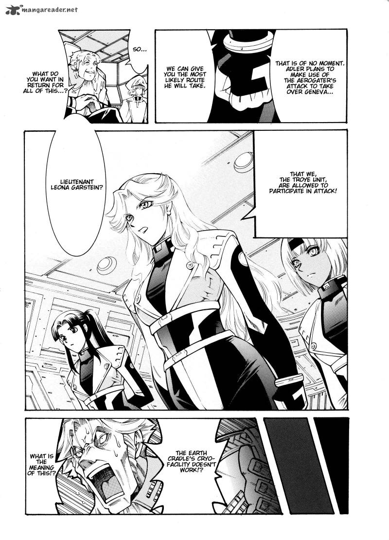 Super Robot Taisen Og Divine Wars Record Of Atx Chapter 3 Page 182