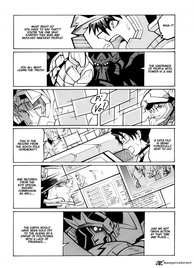 Super Robot Taisen Og Divine Wars Record Of Atx Chapter 3 Page 26