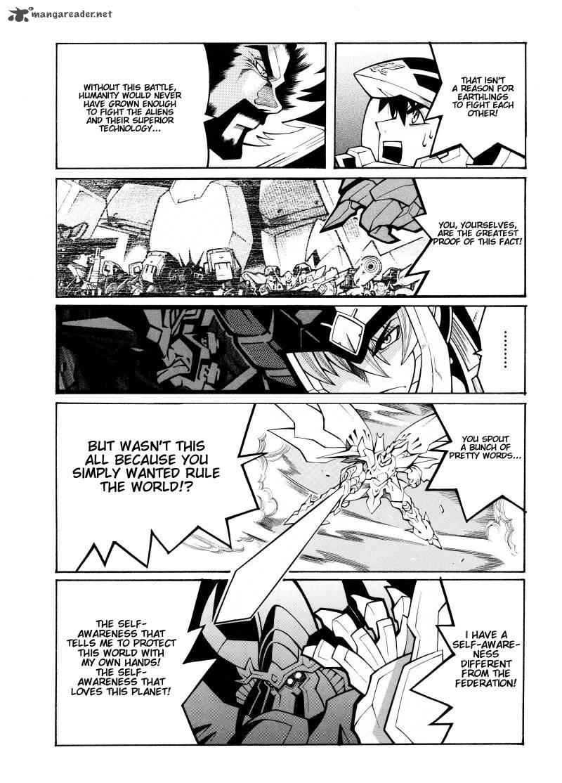 Super Robot Taisen Og Divine Wars Record Of Atx Chapter 3 Page 27