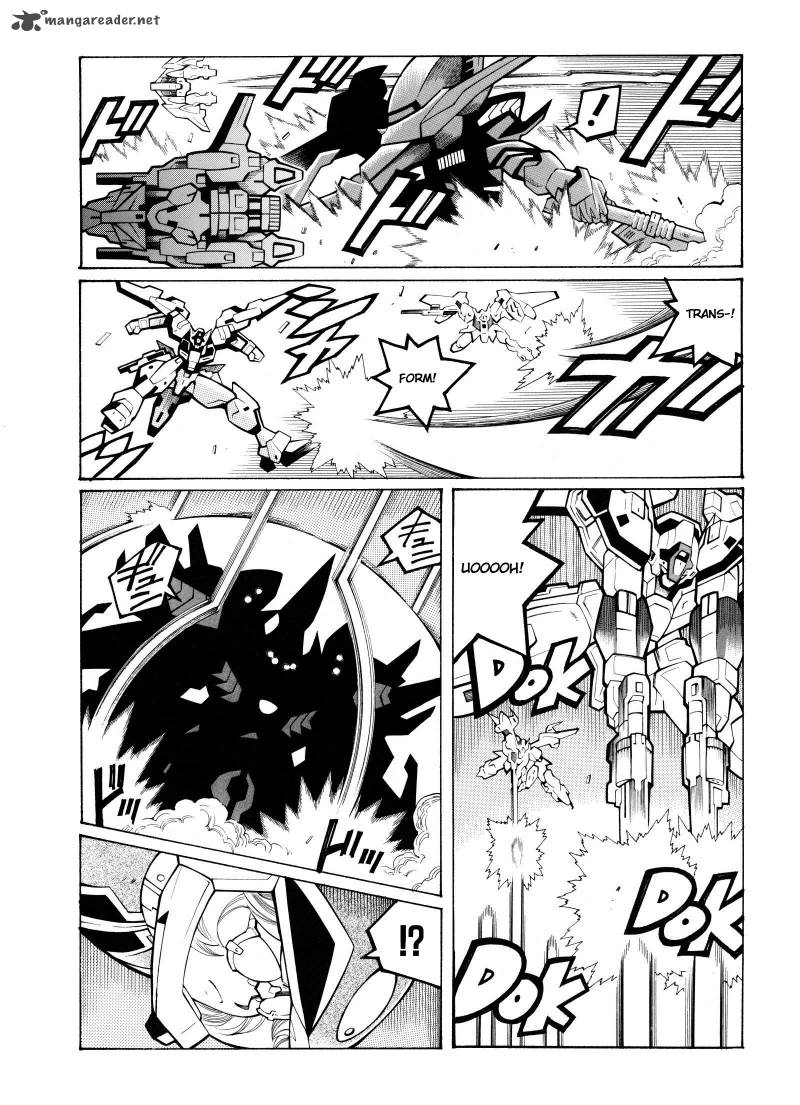 Super Robot Taisen Og Divine Wars Record Of Atx Chapter 3 Page 31
