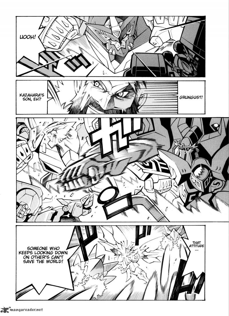 Super Robot Taisen Og Divine Wars Record Of Atx Chapter 3 Page 34