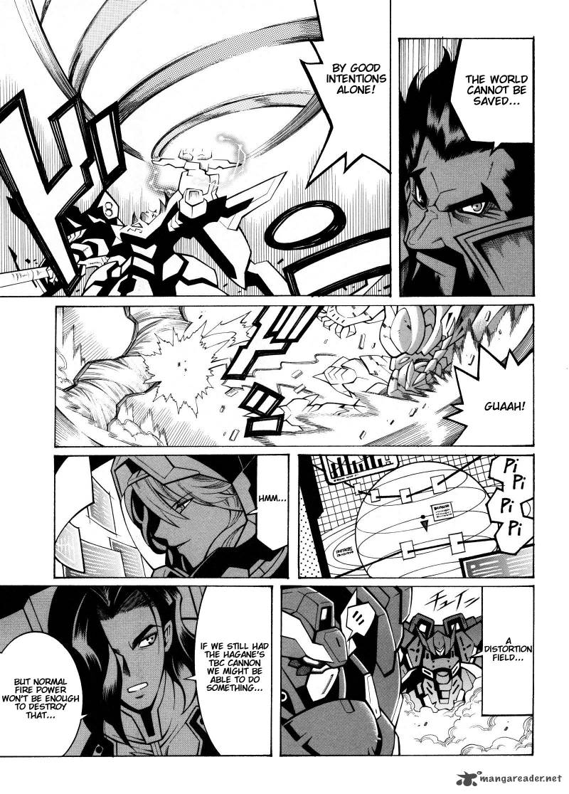Super Robot Taisen Og Divine Wars Record Of Atx Chapter 3 Page 35