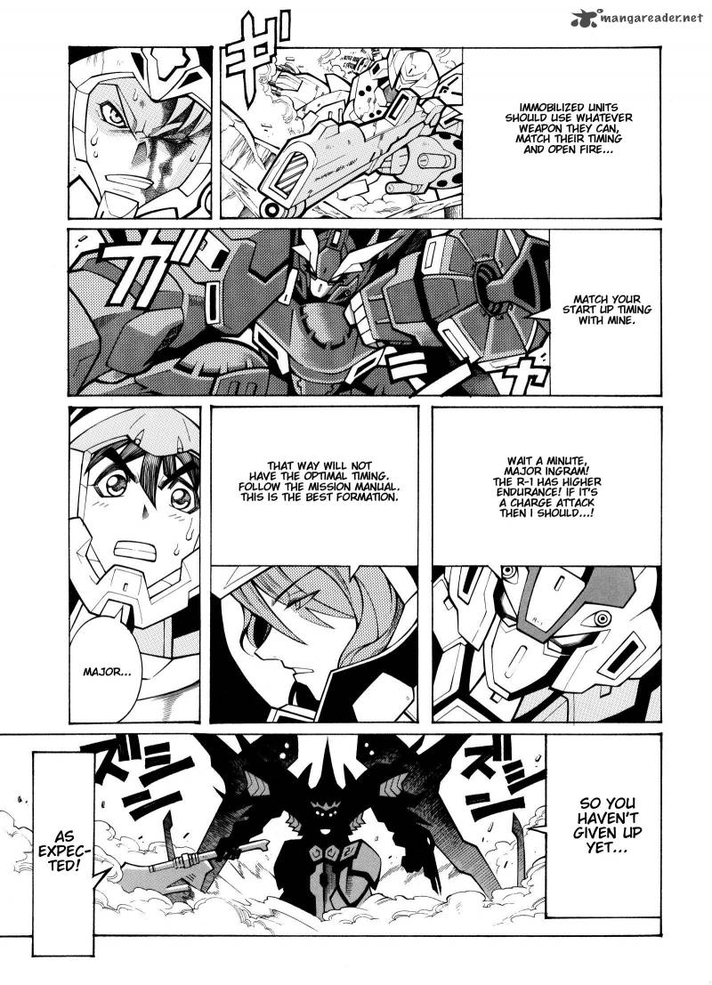 Super Robot Taisen Og Divine Wars Record Of Atx Chapter 3 Page 37