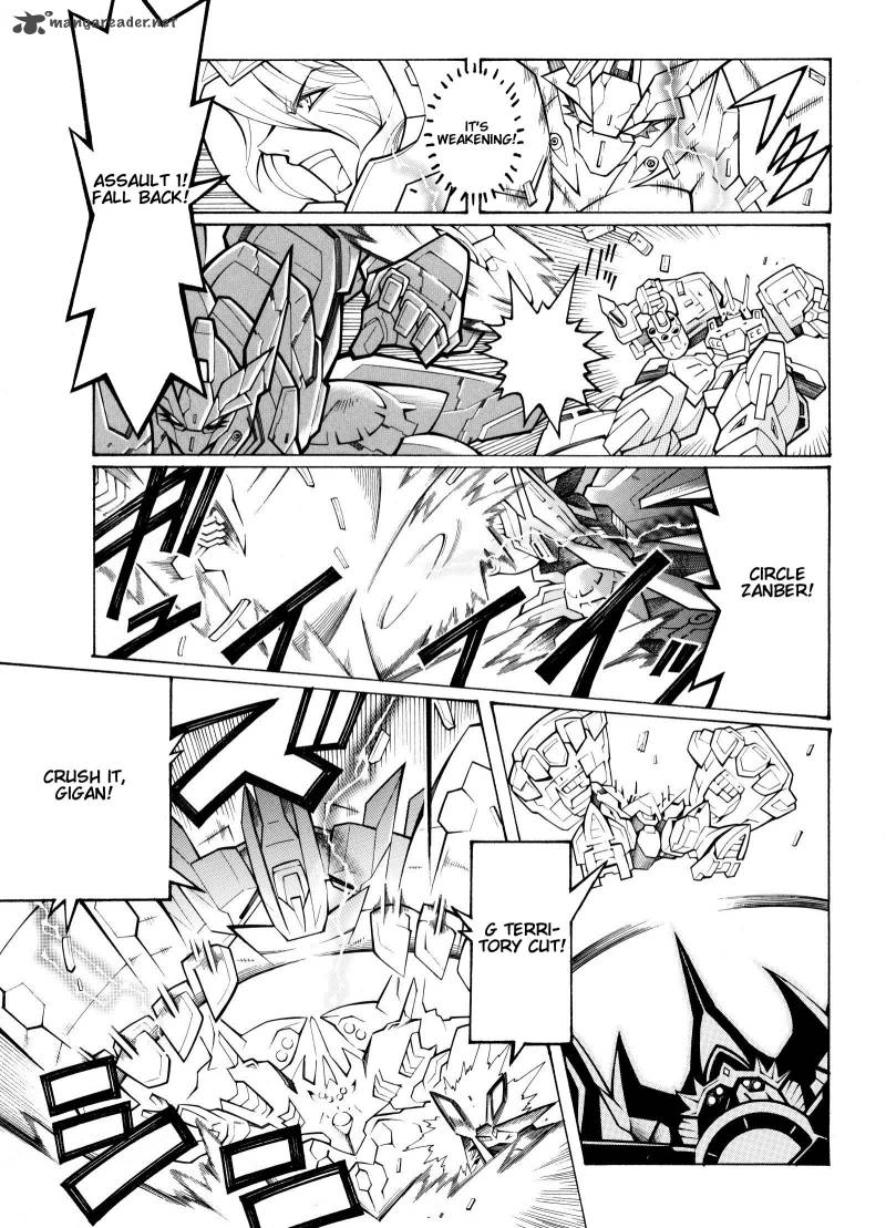 Super Robot Taisen Og Divine Wars Record Of Atx Chapter 3 Page 43