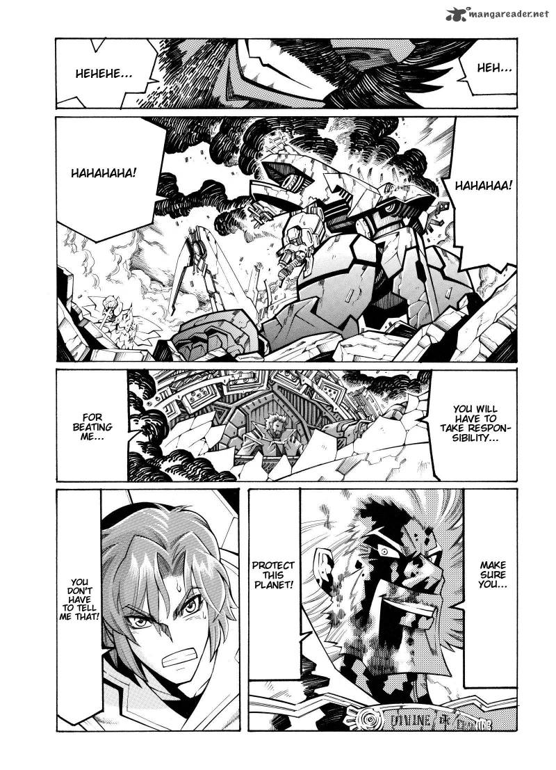 Super Robot Taisen Og Divine Wars Record Of Atx Chapter 3 Page 49