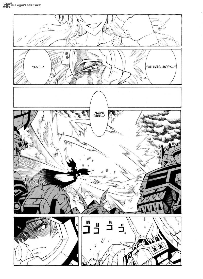 Super Robot Taisen Og Divine Wars Record Of Atx Chapter 3 Page 52