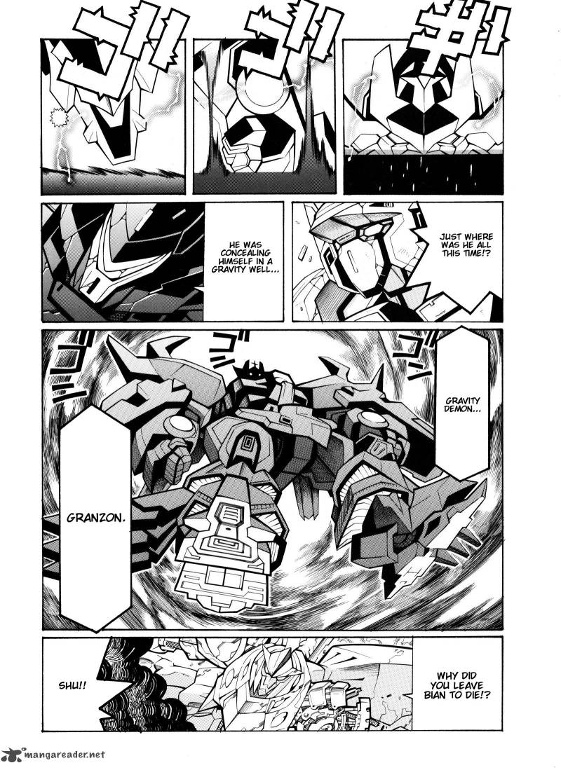 Super Robot Taisen Og Divine Wars Record Of Atx Chapter 3 Page 54