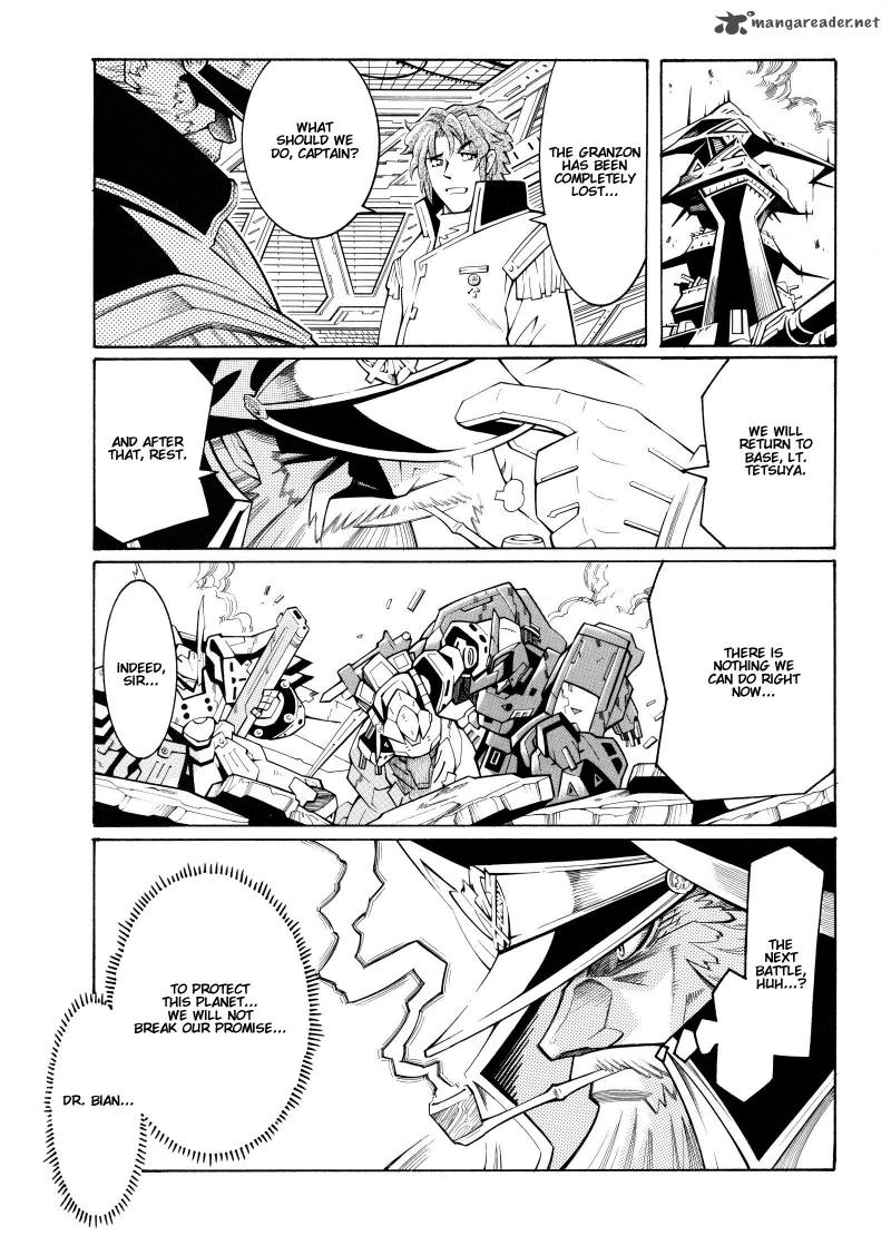 Super Robot Taisen Og Divine Wars Record Of Atx Chapter 3 Page 57