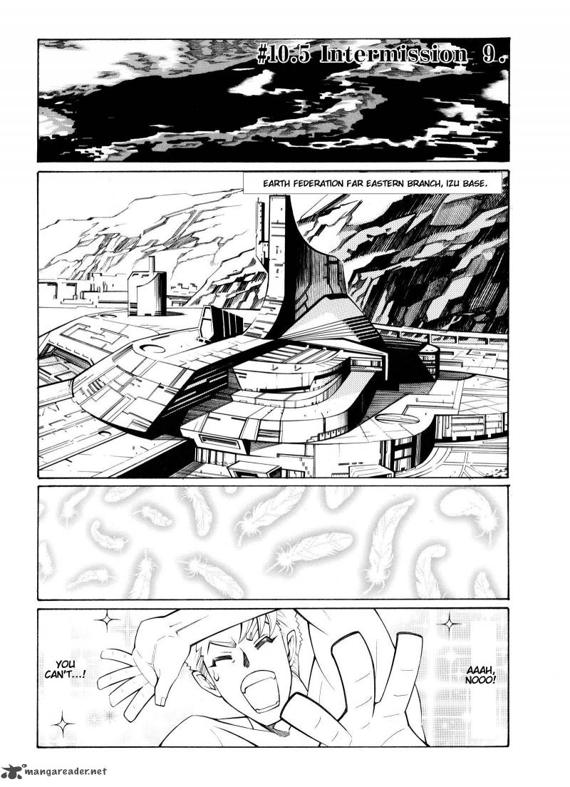 Super Robot Taisen Og Divine Wars Record Of Atx Chapter 3 Page 58