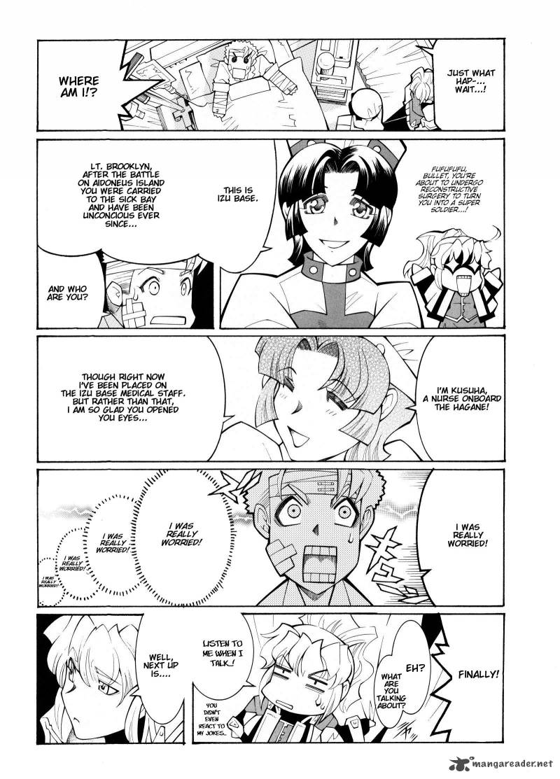 Super Robot Taisen Og Divine Wars Record Of Atx Chapter 3 Page 60