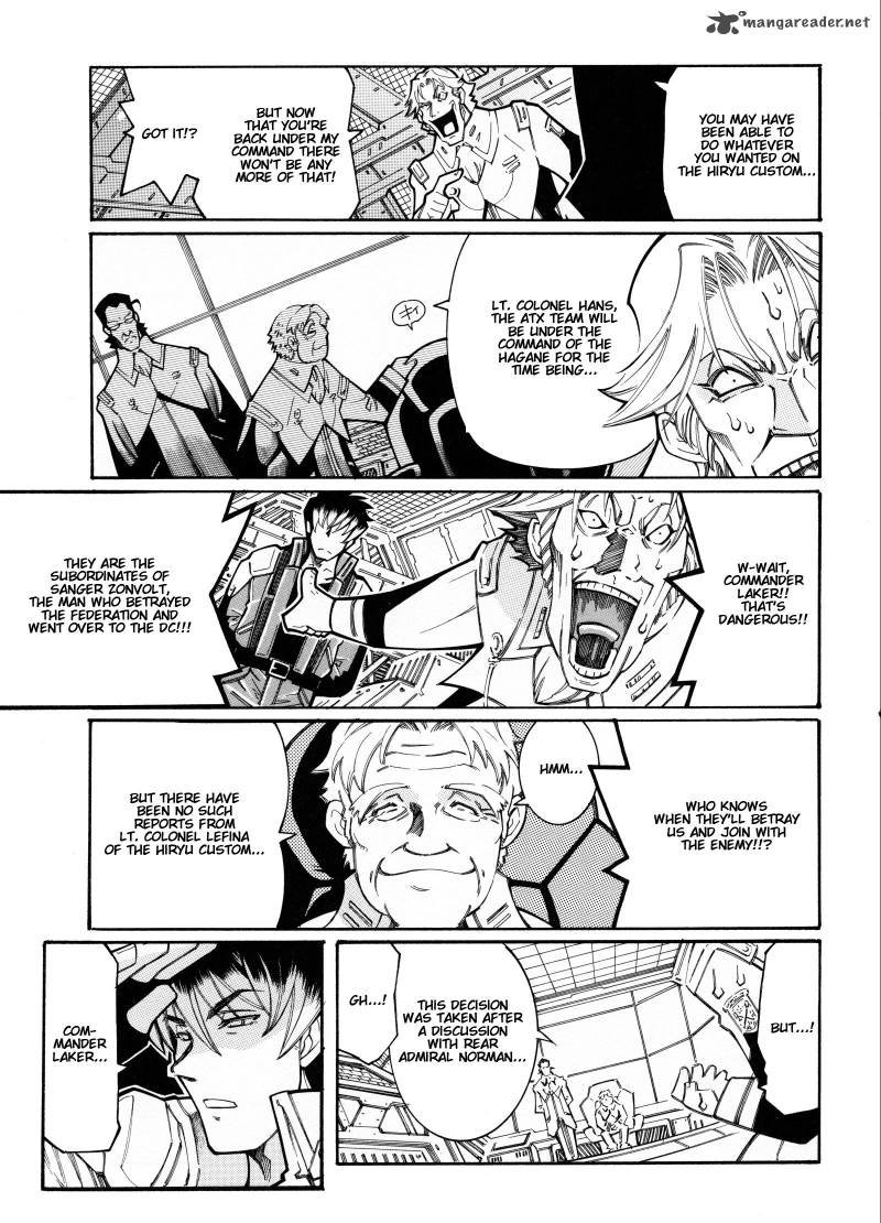 Super Robot Taisen Og Divine Wars Record Of Atx Chapter 3 Page 69