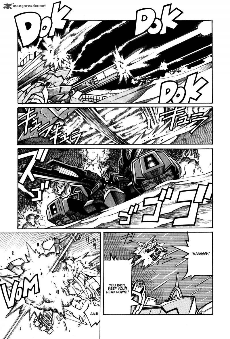 Super Robot Taisen Og Divine Wars Record Of Atx Chapter 3 Page 71