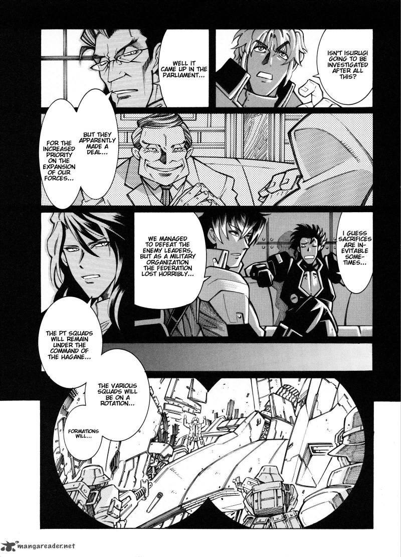 Super Robot Taisen Og Divine Wars Record Of Atx Chapter 3 Page 75