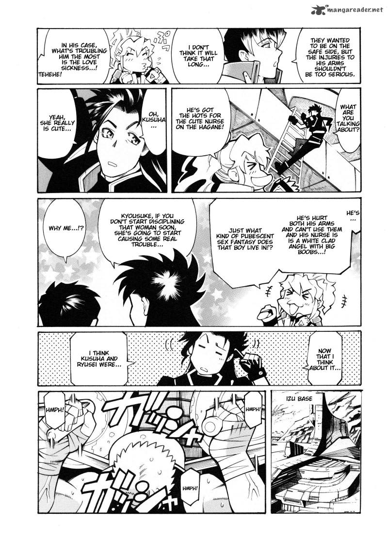 Super Robot Taisen Og Divine Wars Record Of Atx Chapter 3 Page 77