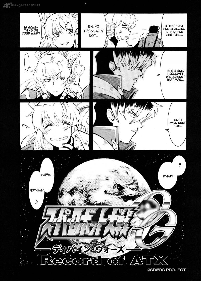 Super Robot Taisen Og Divine Wars Record Of Atx Chapter 3 Page 8